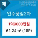 이건영이비인후과의원 이미지