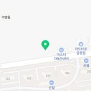 진오토미션