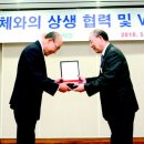 선진하이텍 이미지