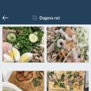 덴마크어린이집 이미지