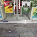토니모리광주