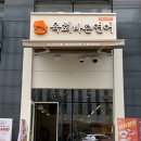 바른327 이미지