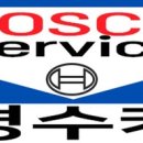 경수카서비스 이미지