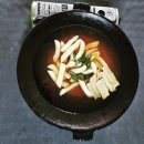 다와떡볶이 이미지