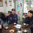 강산화원 이미지