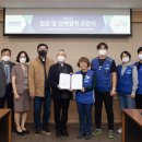 대구가톨릭대학교의료원 - 1740 | 대구가톨릭대학교의료원
