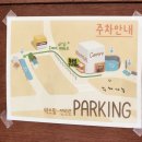 카카오 이미지