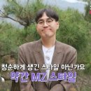 공구의거리 이미지