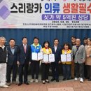 (주)탑스코리아 이미지