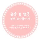 흑석목장 네이버블로그