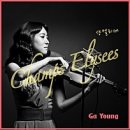 샹제리제 이미지