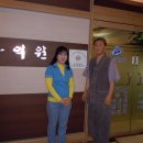 삼대경희한의원 이미지