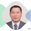 서흔남 묘비 이미지
