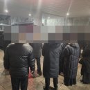 분당제생병원장례식장 네이버블로그