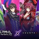 뉴코드 - 청주시 흥덕구 내수동로 63 | 뉴코드