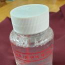 은세약국 이미지