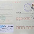 단성우체국 이미지