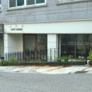 카페소그노 | [왕십리 카페] 카페소그노 행당 후기 왕십리 조용한 카페 추천 케이크 맛집