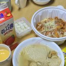 차박사얼큰이불닭 이미지