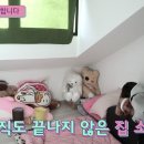 간식창고 이미지