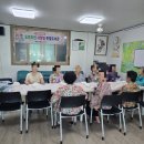 매일1리경로당 이미지