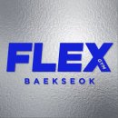 FLEX GYM 이미지