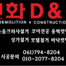 젬모텔 네이버블로그