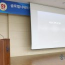 문 건축사사무소 이미지