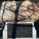 송촌2리경로당 이미지