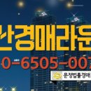 변호사양민규법률사무소 이미지