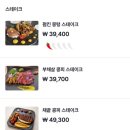 행궁파출소 | 수원 행궁동 맛집 미카사 행궁 데이트 소개팅 분위기 좋은 곳 추천 솔직 후기