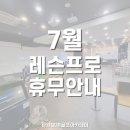 관양GDR 골프아카데미 이미지