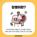 우리메디칼의원 이미지