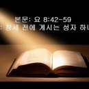 (주)창세 이미지