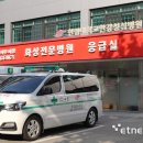 성심건설