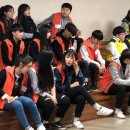 오제오