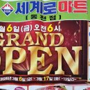 동천로99번길 이미지