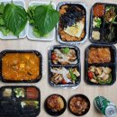 하남돼지집 발산점 배달 후기 (내돈내산)