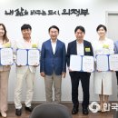 의료법인윤영의료재단 이미지