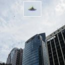 최근 자주 나타난 UFO 이미지