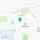 프로설비평택하수구막힘고압세척싱크대변기막힘역류뚫음 이미지
