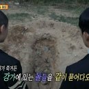 강가에.... 이미지