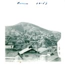 삼화고무 이미지