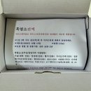가야건강원 - 달서구 월배로84길 73 | 가야건강원