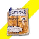 금호푸드 - 경산시 | 금호푸드