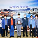 (사)충숙공 이예선생 기념사업회 이미지