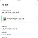 포도도(pododo) 이미지