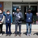 가스안전산청