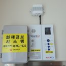 이로경로당 이미지