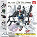 앙상블2 이미지